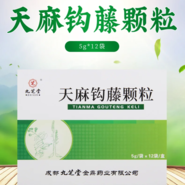 Tianma Gouteng Keli 天麻钩藤颗粒