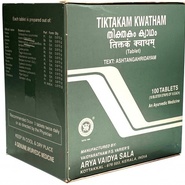 Tiktakam Kwatham Kottakkal Ayurveda