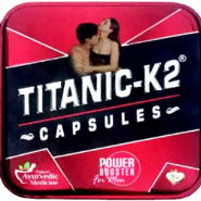 Капсулы "Титаник-К2" для потенции Titanic-K2 Capsules