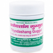 Trayodashang Guggul Adarsh