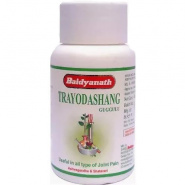 Trayodashang Guggulu Baidyanath