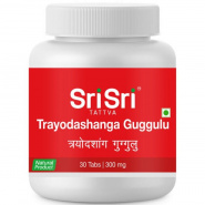 Trayodashanga Guggulu Sri Sri
