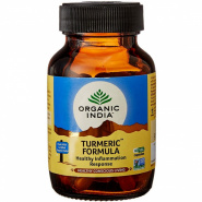 Turmeric Formula Organic India \ 