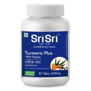 Turmeric Plus with Pepper Sri Sri