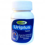 Uriplus Yugveda