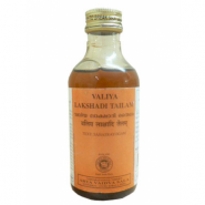 Valiya Lakshadi Tailam Kottakkal Ayurveda