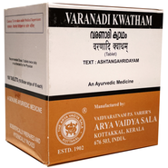 Varanadi Kwatham Kottakkal Ayurveda