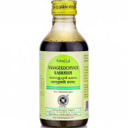 Vasaguluchyadi Kashayam  Kottakkal Ayurveda