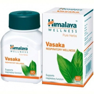 Таблетки "Васака" от кашля / Vasaka Himalaya