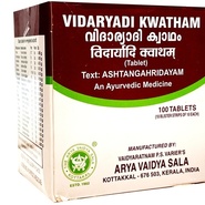 Vidaryadi Kwatham Kottakkal Ayurveda