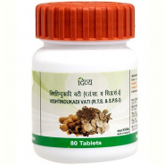Vishtindukadi Vati Patanjali 