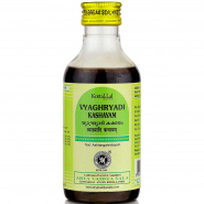 Vyaghryadi Kashayam Kottakkal Ayurveda