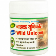 Wild Unicon Adarsh