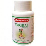 Yogaraj Guggulu Baidyanath
