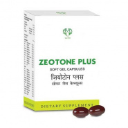 Zeotone Plus AVN 