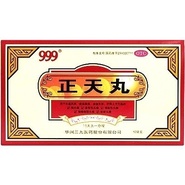 正天丸 Zheng Tian Wan