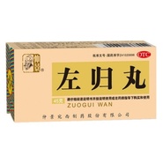 Zuo Gui Wan
