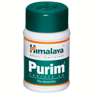 Purim Himalaya