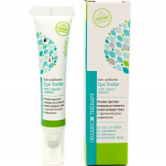 Anti-Fatigue roller Around the Eyes with Caffeine Extract " ORGANIC THERAPY"