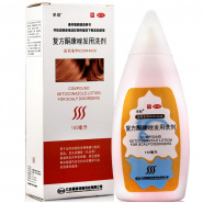 Compound Ketoconazole lotion for scalp disorders 