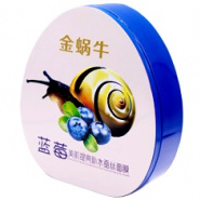 Snail Extract Mask and blueberries