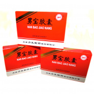 Nan Bao Jiao Nang / Капсулы "Нан Бао Цзяо Нанг" для потенции