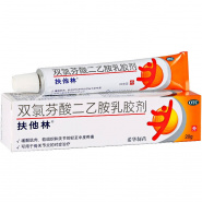 Voltaren-ointment analgesic Chinese OTC