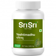 Yastimadhu Sri Sri 