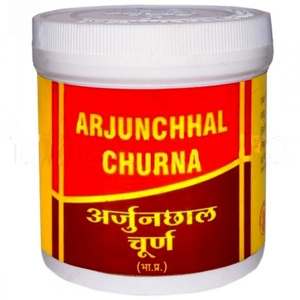 Arjun Churna Vyas Pharmaceuticals