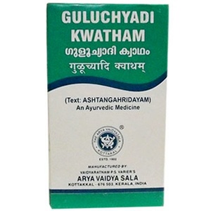 Guluchyadi Kwatham Tablets Kottakkal 