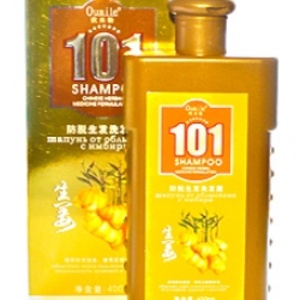 Oumile 101