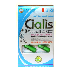 Tadalafil / Капсулы "Сиалис" для потенции