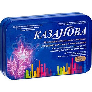 Капсулы для потенции "Казанова"