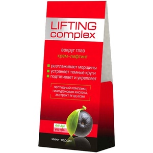 Lifting cream for the skin around the eyes, "ACAI BERRY»