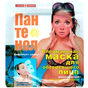 Face mask with Panthenol