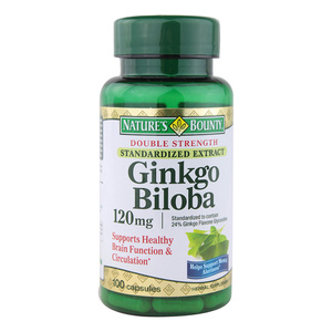 Гингобелоба инструкция. Balen турецкие капсулы Ginkgo Biloba. Гинкго билоба Гималая. Гинкго билоба Nutraxin. Гинкго билоба Египетский капли.