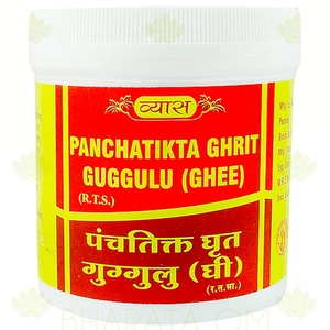 Panchatikta Ghrit Guggulu Vyas Pharmaceuticals