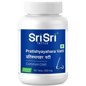 Pratishyayahara Sri Sri