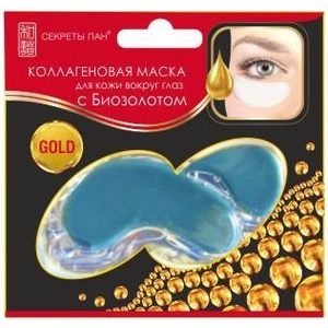COLLAGEN MASK FOR THE SKIN AROUND THE EYE AREA WITH BIOGOLD