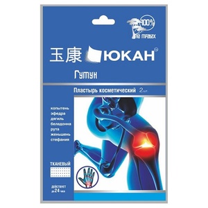 The tissue patch for treatment of joints