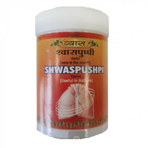 Shwaspushpi Vyas