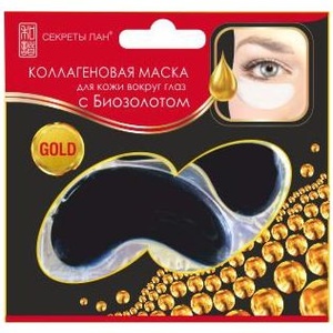 Mask slice/eyes with collagen Biogold
