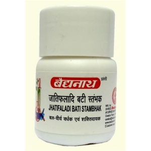 Jatifaladi Bati (Stambhak) Baidyanath