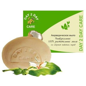 Soap is a Versatile natural herbal
