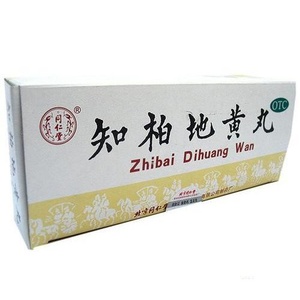 Zhibai Dihuang Wan