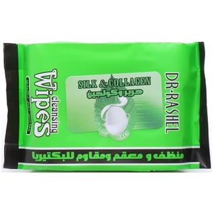 Make-up remover wipes with collagen and silk
