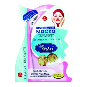 The mask fabric d/person Pearl, ceramide
