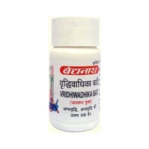 Vriddhivadhika Bati Baidyanath