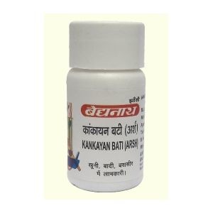 Kankayan Bati (Arsh) Baidyanath