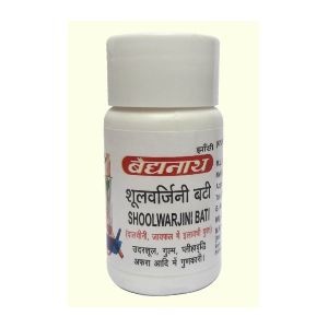 Shoolwarjini Bati Baidyanath